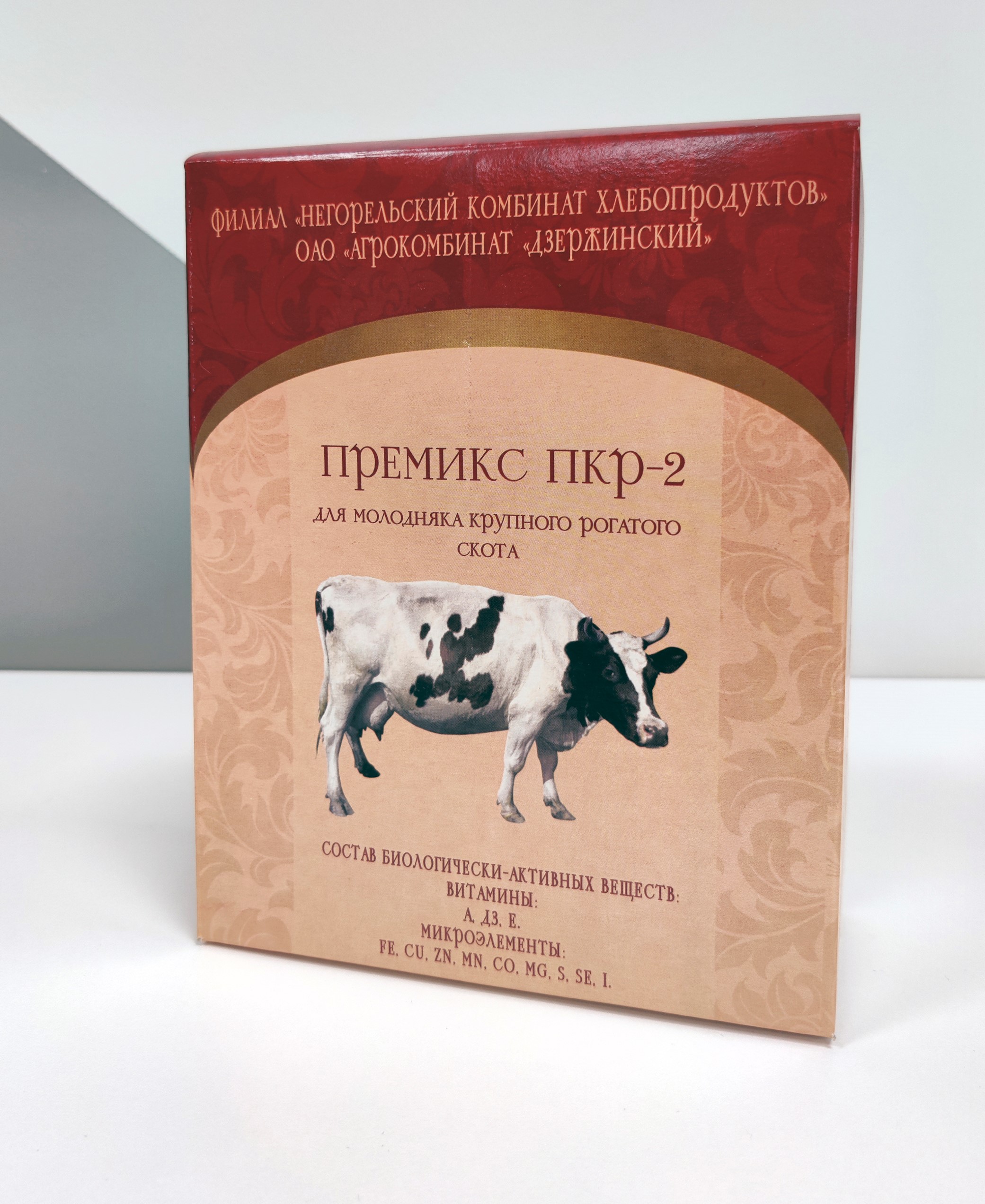 Премикс для молодняка КРС ПКР-2